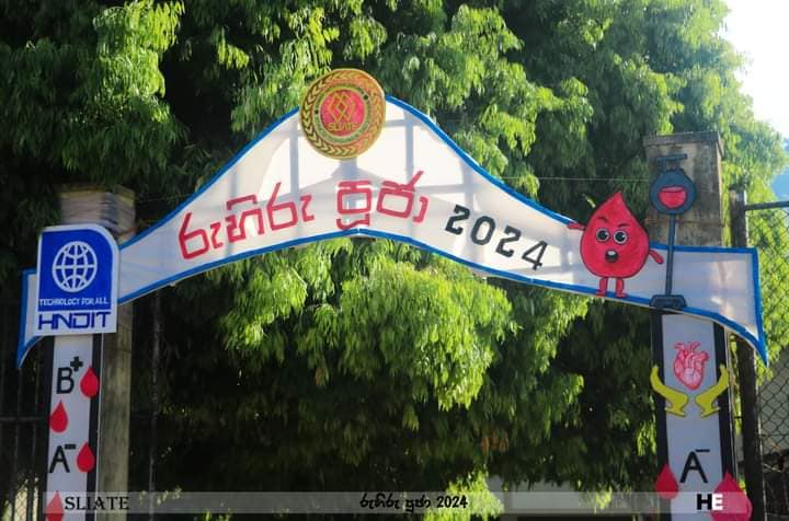 Blood Donation Camping 🩸